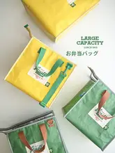 おしゃれな保温弁当バッグ【防水・防油・大容量・ピクニックや仕事用】