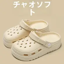夏用 薄底デザインの女性用サンダル【防滑・ビーチ用・つま先カバー】（セットアップ対応）