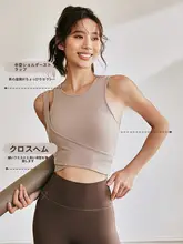 DCW 高強度スポーツブラ【防震・ランニング・フィットネストレーニング・ヨガ対応】