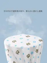 子供用薄手綿パンツ【竹節デザイン・防蚊・夏用・ゆったりフィット】（セットアップ対応）