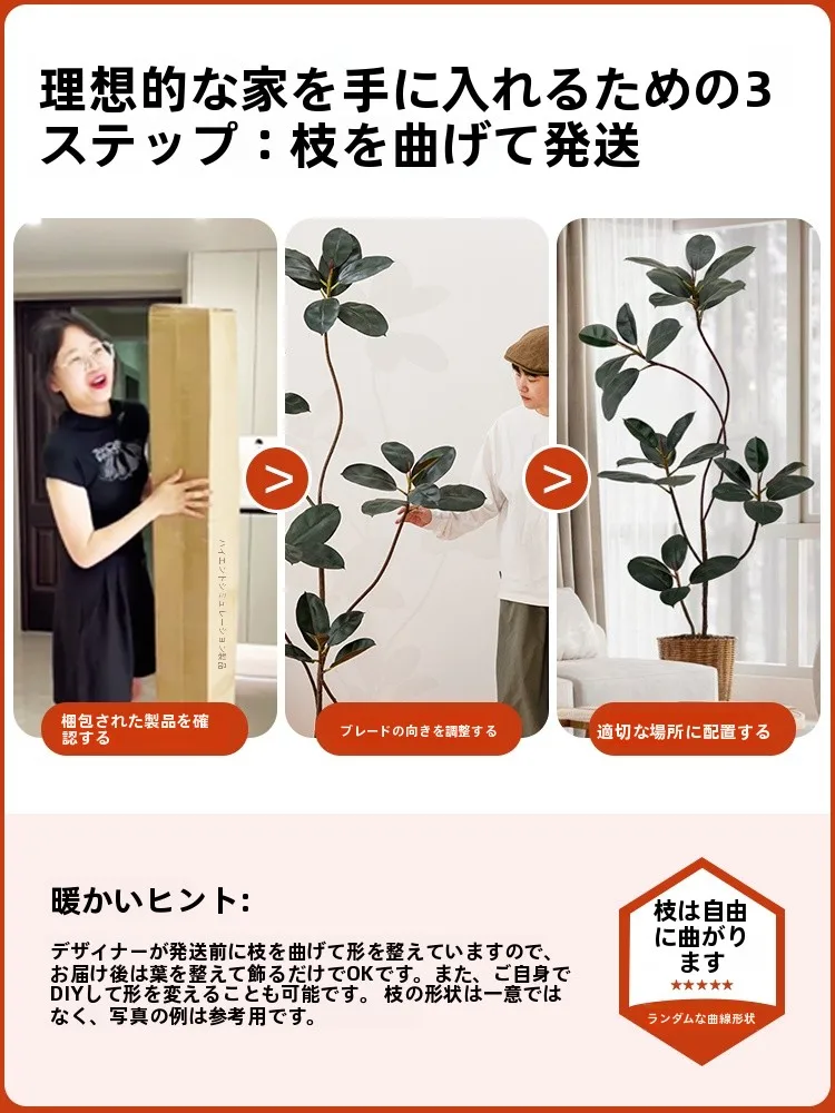 韓国インテリアを再現｜カフェ風部屋の作り方　完全ガイド