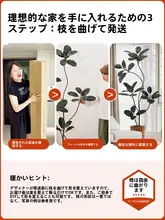 高級感ある人工観葉植物【ゴムの木・インテリア装飾・リビング用】