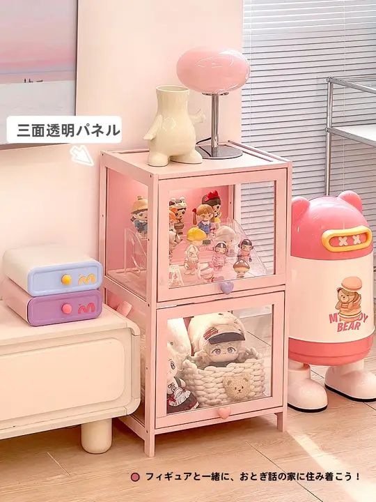 透明なディスプレイキャビネット【リビング用・防塵・分層収納】