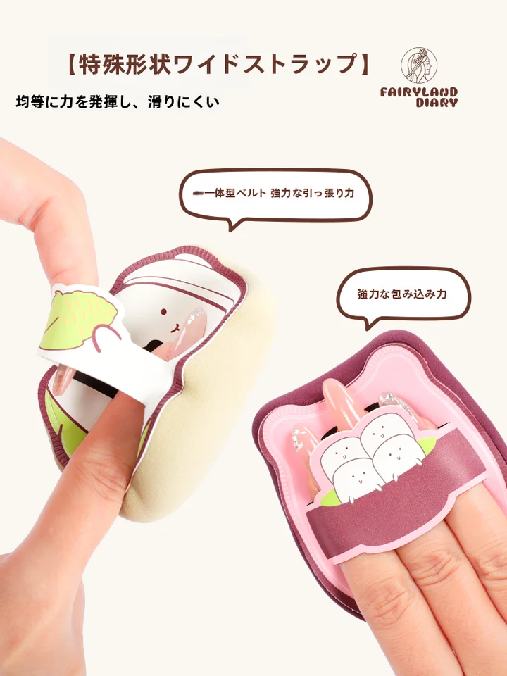 透明感のあるコーンパウダーパフ【化粧用・フィニッシングパウダー・ファンデーション用】