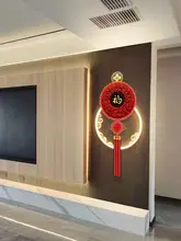 光る壁掛け装飾画【福字・LED照明付き・立体デザイン・廊下用】