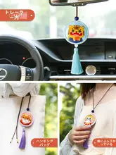 手作り刺繍キット 平安符【DIY材料・香囊・護身符】