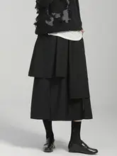デザイン性の高いおしゃれな黒の不規則なレイヤースカート【春向け・高腰・Aライン・スリット付き】