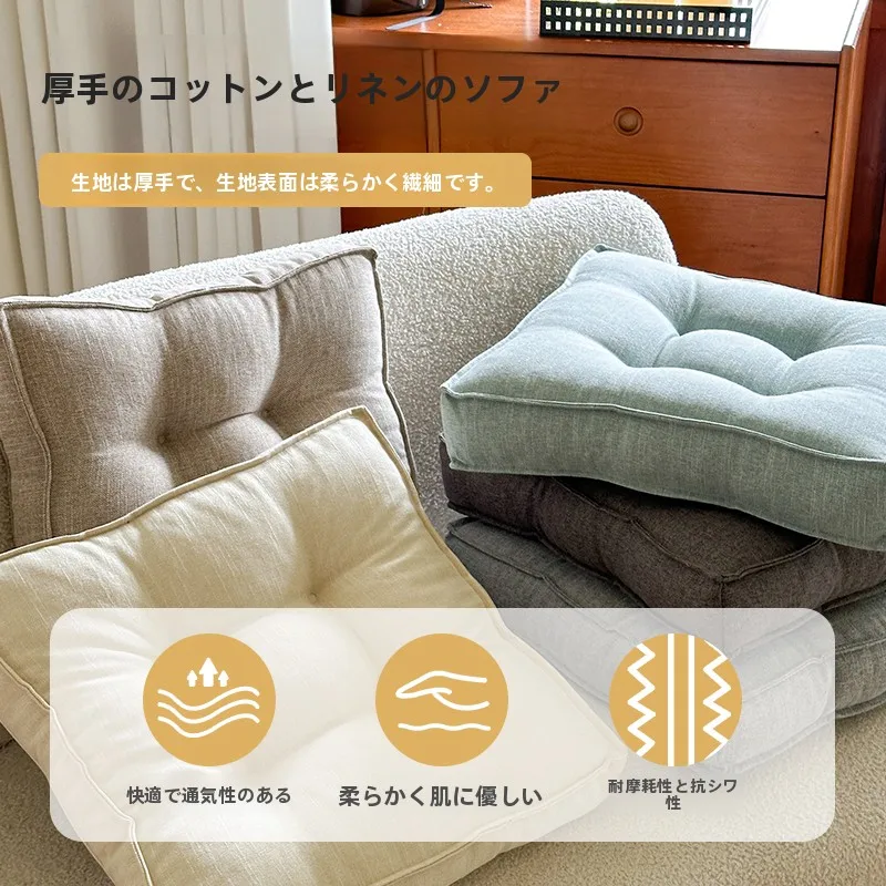 オフィス ハーフアップ で働くなら、このクッションが本当に必要？