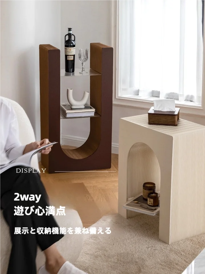 十八紙 ミニサイドテーブル【クリエイティブデザイン・軽量・折りたたみ式】