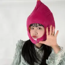 かわいいアニメ風 サツマイモ帽子【撮影用・コスチューム小道具】