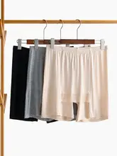 極上の柔らかさモダール素材の安全パンツ【大きいサイズ・レース・夏用・透け防止】（セットアップ対応）