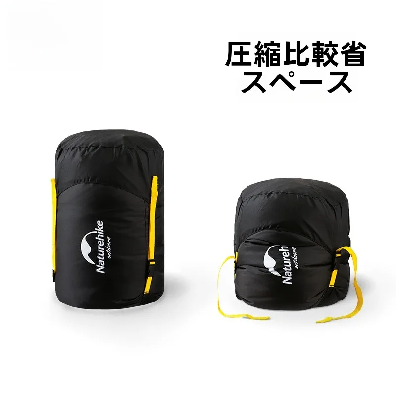 Naturehike 多機能旅行収納バッグ：ソロキャンプ向けの圧縮式収納でスペースを最適化