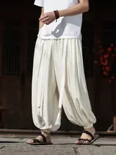 中国風禅スタイル 練功用パンツ【コットンリネン・ルーズフィット・ジャガードデザイン】（セットアップ対応）