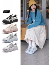 Camel 個性的で可愛いデザイン！厚底アウトドアカジュアルシューズ【女性用・登山用・スポーツ】