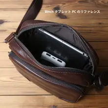 縦型カジュアル本革ショルダーバッグ【柔らかいレザー・シンプルデザイン】