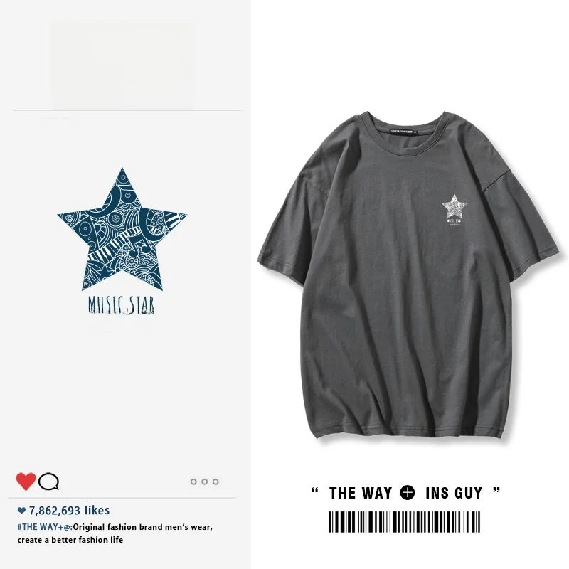 オリジナル刺繍Tシャツをどう選ぶ？抽象五芒星が街中で話  題になる理由とは