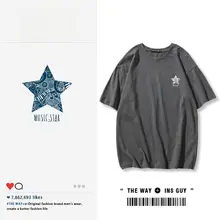 オリジナルデザインのグラフィックTシャツ【メンズ・コットン・半袖・ゆったりシルエット・街中スタイル】