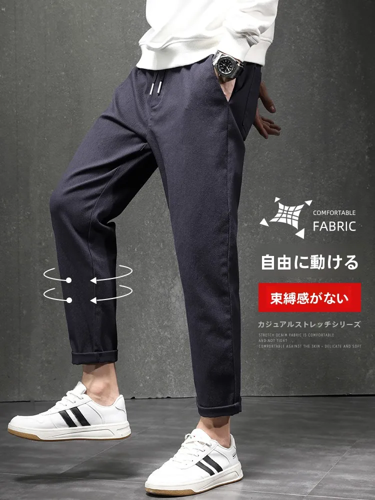 高校生男子が秋に着るパンツはどう選ぶ？Irefonのワイドストレートパンツが解決するリアルな悩み