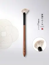 ハイライトブラシ メイクブラシ 斜めファン型 天然毛 フェイスハイライト 624