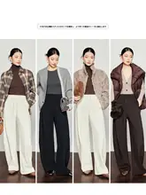 ホワイトフリースパンツ【シルエット・ドローストリング・冬用】