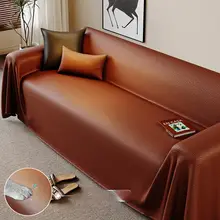 防滑デザインの高級感ある防水革製ソファカバー【猫の爪から保護・四季対応】