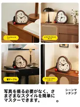 ビンテージ風のデスクトップ時計【ハートデザイン・インテリア装飾用】