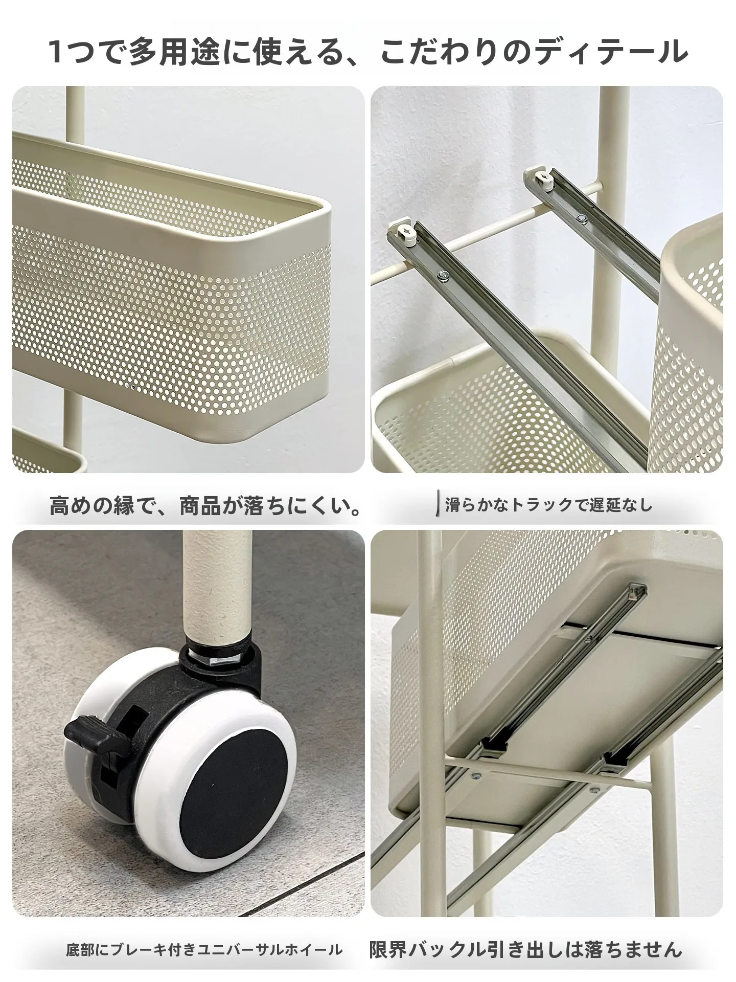 見せる収納のキッチンにぴったりな、オシャレな収納ラックはどれ？