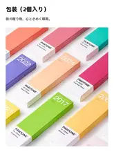 ゲルペン 学生向け 書き心地 スムーズ 0.5mm ブラック 事務用品 サインペン
