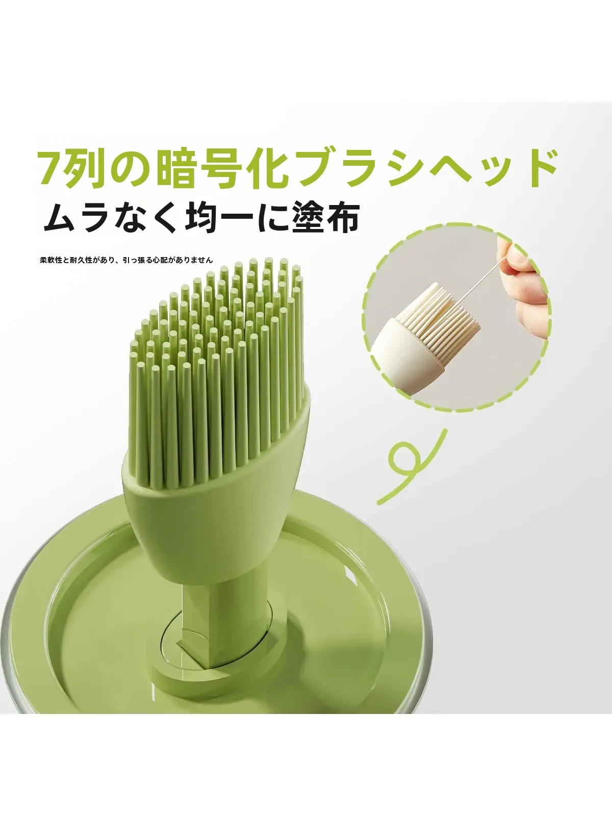 伸縮可能なシリコンオイルブラシボトル：バーベキュー用耐高温グッズの実用性と使い分け