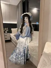 青色のエレガントな漢服風 マーメイドスカート【琵琶袖・可愛いデザイン・ロリータスタイル】（セットアップ対応）