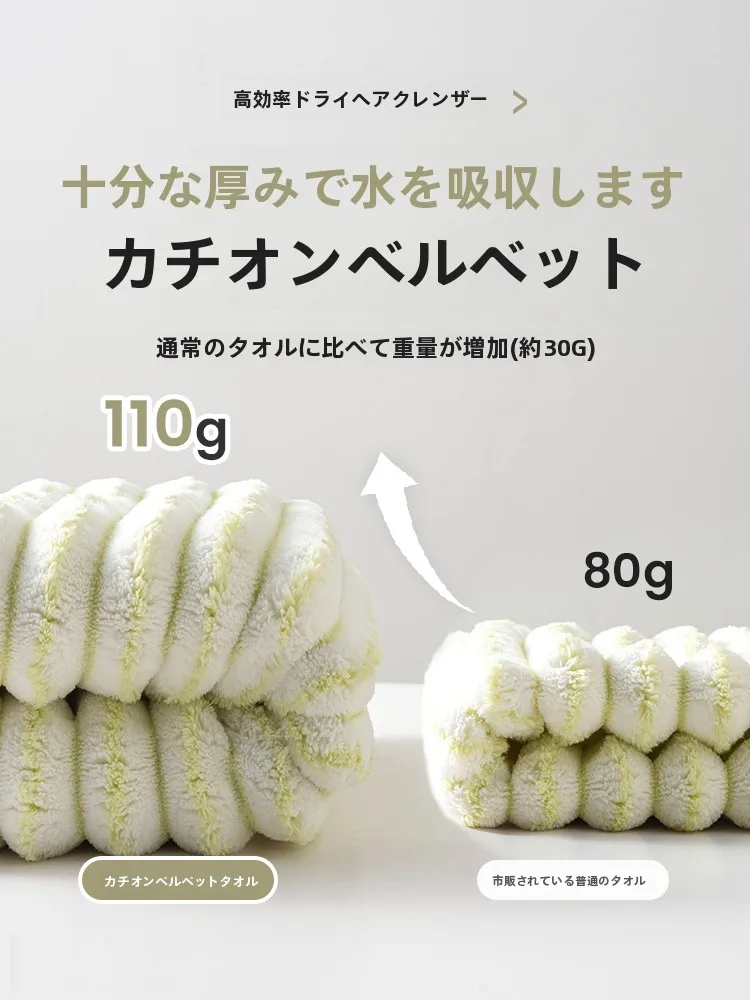 ふわふわで涼しい、顔洗いや入浴にも使えるタオルは今、どう選ぶ？