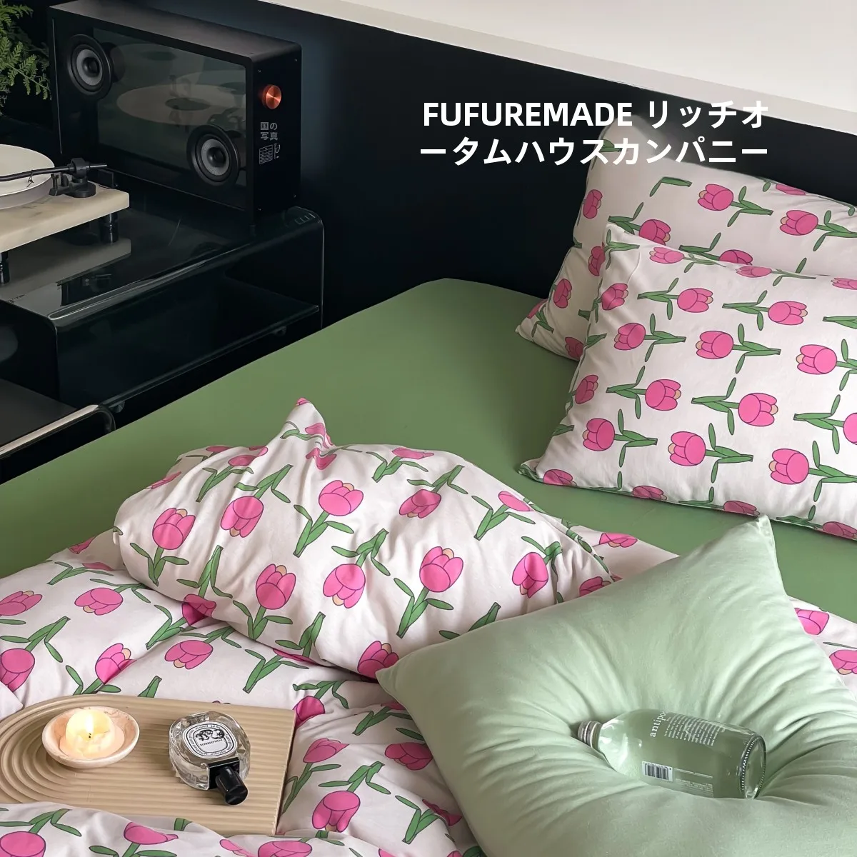 ひんやり寝具としての幾何模様ローズデザインニット生地セットの実用性と特性