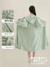 女性用着るタイプのバスタオル【吸水速乾・バスローブ・全身対応】