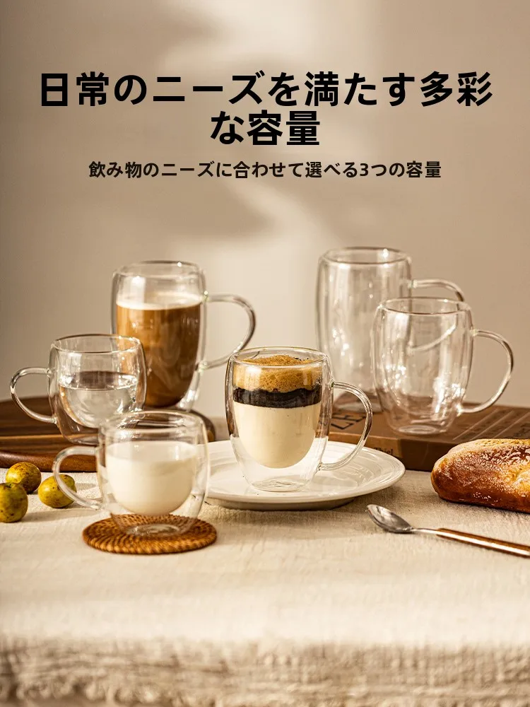 マグカップ 500ml はどんなもの？双層高硼硅ガラスで実用性と安全性を両立