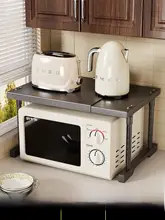 キッチン用伸縮式収納ラック【多機能・電子レンジ対応】