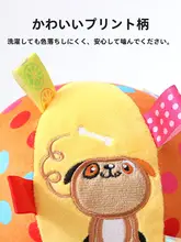 ぬいぐるみ ボール型 おもちゃ 犬用 カートゥーンデザイン 歯磨き 遊び fatigue reduction 鈴付きボール 高いデザイン性