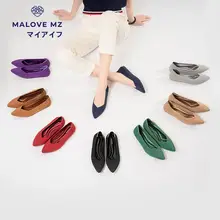 通勤向けの快適なフラットシューズ【透気性・先細デザイン】