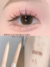 韓国製ダブルエンドアイライナー【パールピンク・グラデーション対応】