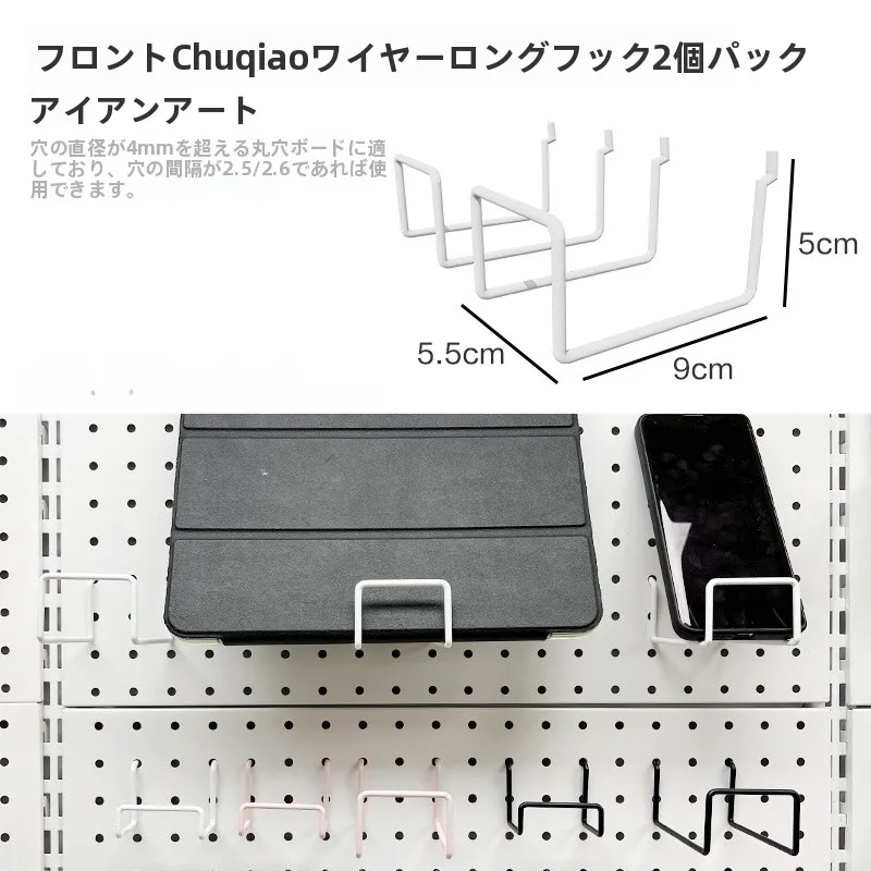 穴あけ不要の金属製フック：DIY収納ラックに最適な設置方法と実用性