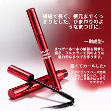 極上の柔らかさ！密着カールマスカラ【シリコンブラシ・細いまつ毛もキャッチ】