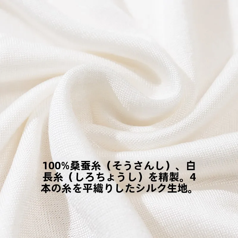 白い短パンは本当に通気性がいいの？真絲製ハイウエストショートパンツが解決するリアルな悩み