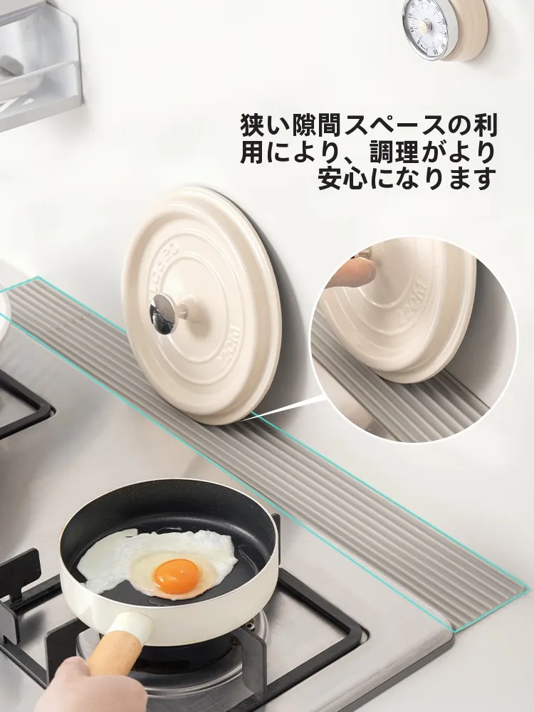 キッチンをスッキリ整理！収納グッズおすすめ｜タマイズ可能なシリコン水切りマットの徹底解説