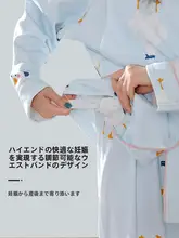 春夏用マタニティパジャマ【薄手・授乳対応・大きいサイズ】（セットアップ対応）