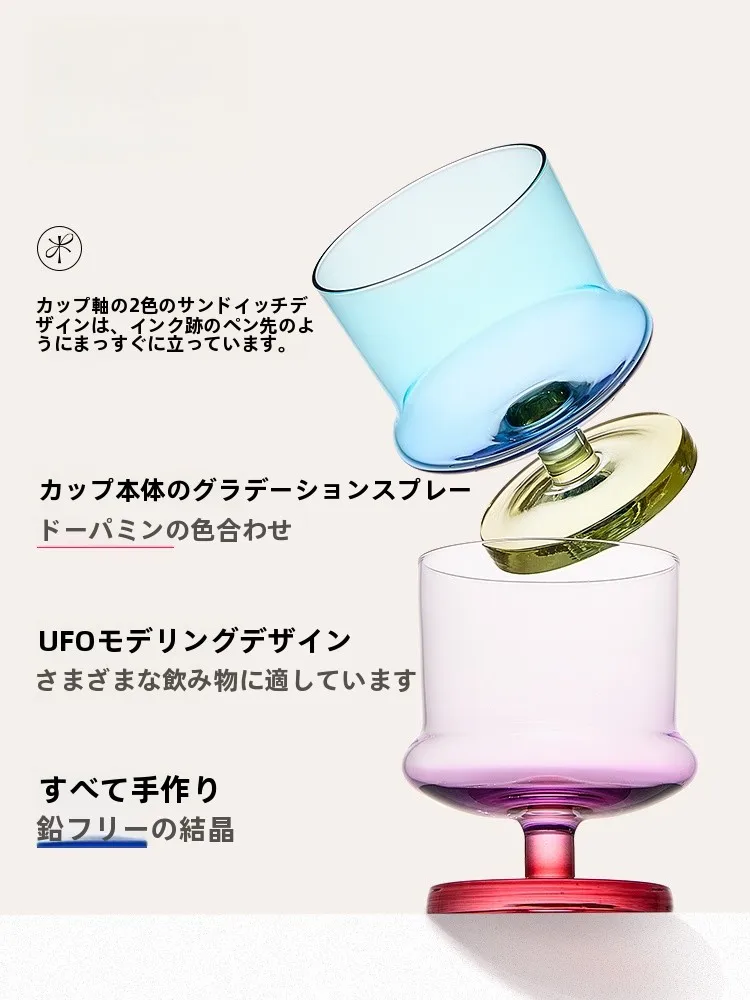 デザイン性に優れたカラフルガラス製クリエイティブショットグラス【家庭用・水晶風】とは？水滴のつかないグラスの実態を解説