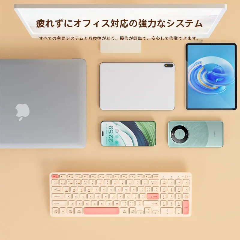 iPadキーボード JIS配列 おすすめは？静かで快適な入力体験を実現する1つの答え