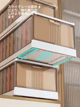 折りたたみ式整理ボックス【衣類用・牛仔パンツ収納・家庭用・多層分割デザイン】