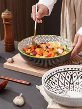 大容量 陶器製スープボウル【シンプルデザイン・家庭用・高級感】