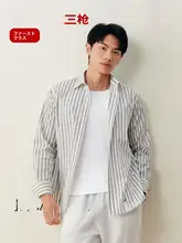 夏用 メンズノースリーブTシャツ【極上の柔らかさ・通気性・抗菌防螨・広い肩幅】
