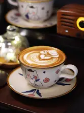 日式カートゥーンイラストの釉薬変化陶器製コーヒーカップ【アフタヌーンティー用・ラテアート対応】（セットアップ対応）