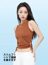 ブラウンの工字デザインタンクトップ【コットン・シルエットスタイル・ノースリーブ】
